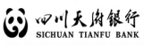 四川天府银行